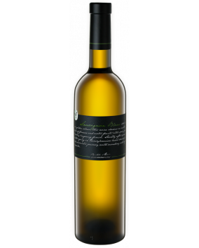 Private Selection by Liliac Sauvignon Blanc 2022 | Liliac Winery | Lechinta